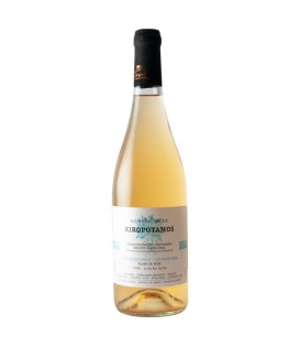 Tatsis Xiropotamos White 2018