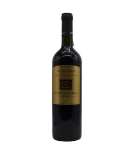 Palivos Nemea Red 2013
