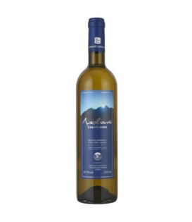 Theodorakakos Lykovouno White 2021