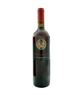 Methymnaeos Red 2016