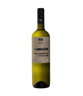 Karadimos Palaiokastra White 2018
