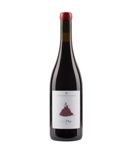Chatzivaritis Minimus Red 2018