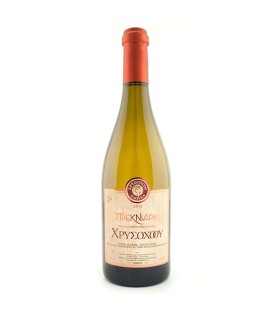 Chrisohoou Prekniariko White 2015