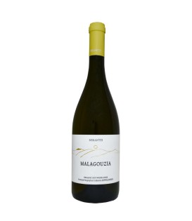 Nerantzi Malagouzia White 2020