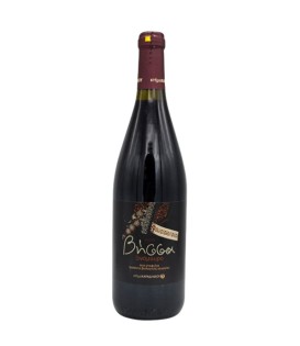 Karadimos Vissa Red 2013