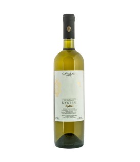 Gavalas Nykteri White 2015