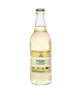 Garalis Retsina of Lemnos White 2021, 500ml