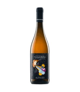 Markogianni Vorias and Helios Assyrtiko Orange 2021