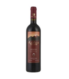Theodorakakos Lykovouno Red 2018