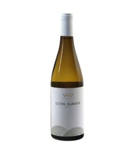Glinavos Aspra Homata White 2014