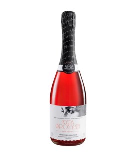 Glinavos Lady Frosyni Sparkling Rose 2020