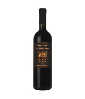 Palivos Ammos Red 2013