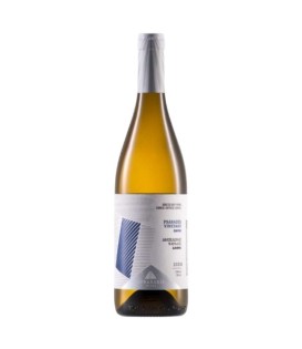 Lyrarakis Dafni, Psarades Whites 2018