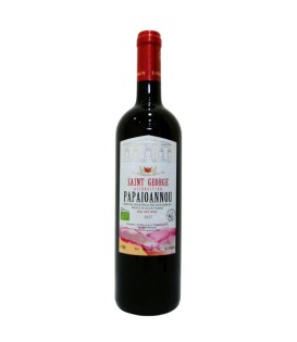 Papaioannou Agiorgitiko Red 2020