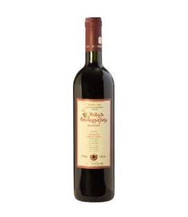 Theodorakakos Mavroudi Red 2017
