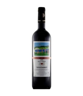 Papaioannou Petit Verdot Red 2013