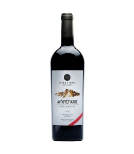 Grampsas Root of the Mountain Red 2020