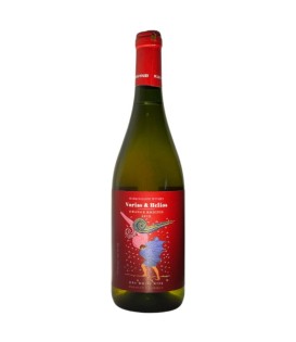 Markogianni Vorias and Helios Roditis Orange 2019