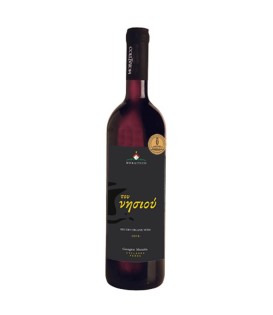 Moraitico Island's Red 2017