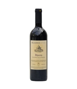 Melissinos Mavro Red 2016