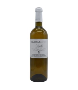 Melissinos Lefko White 2016