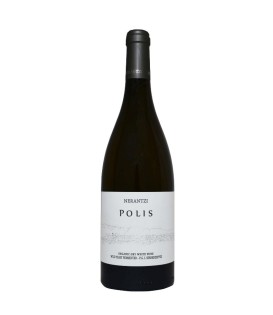 Nerantzi Polis White 2017