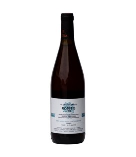 Tatsis Roditis Orange 2014