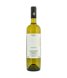 Gavalas Katsano White 2020