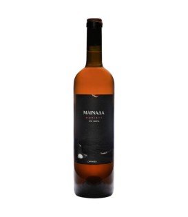 Afianes Mainada Rose 2021