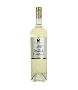 Kamara Stalisma White 2016