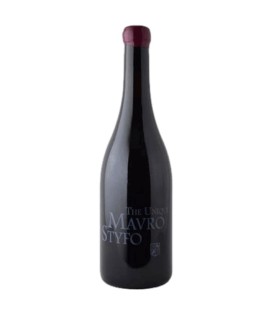 Papargyriou the Unique Mavrostyfo Red 2021