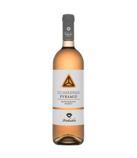 Vakakis Pyramid Rose 2020