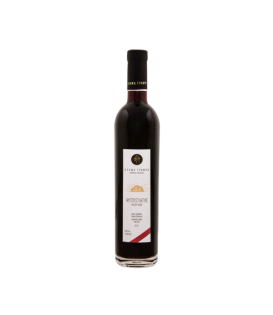 Grampsas Sunlight Sweet 2014 500ml