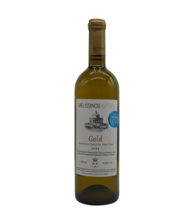 Melissinos Gold White 2016