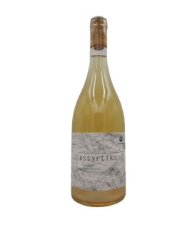 Kontozisis A-grafo Assyrtiko White 2019