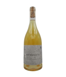 Kontozisis A-grafo Malagousia White 2019
