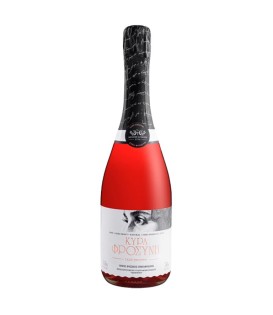 Glinavos Lady Frosyni Sparkling Rose 2019