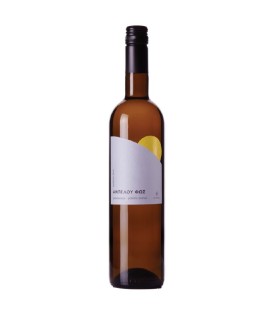 Zacharias Ambelos Phos White 2021