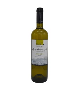 Lefkas Earth Vardea White 2016