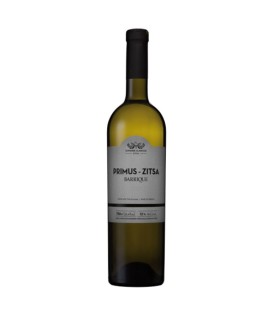 Glinavos Primus Barrique White 2013