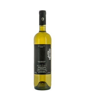 Gavalas Aidani White 2016