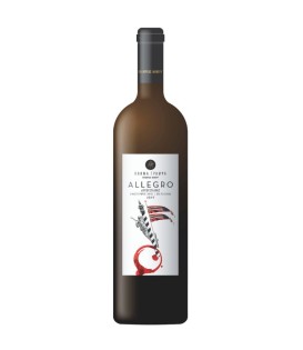 Grampsas Allegro Red 2017