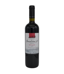 Lefkas Earth Vertzami Red 2016